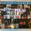 에이치365