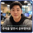건하인력 | 백엔드, 프론트엔드를 한번에 경험해보는 국비지원 자바 개발자 학원