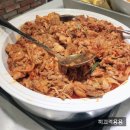 골든볼9 이미지