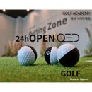 큐이디 골프 아카데미 이미지