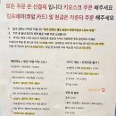 쌤소이마트김포풍무 | 풍무역 칼국수 맛집 일산칼국수 주말 가족외식 내돈내먹 후기