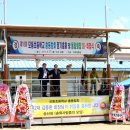 모동초교 이미지