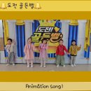 🔔도전! 골든벨🔔 이미지