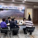 모서면 행정복지센터 이미지