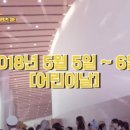 에이스미디어