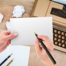 나를 찾아가는 글쓰기 | 글쓰기, 나를 성장시키는 일