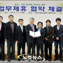 대전시립미술관 세미나실 이미지