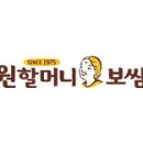미금역 이미지