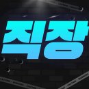 라인피트니스 PT & 필라테스 이미지