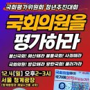 청계의원 이미지