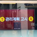 등촌2동114 이미지