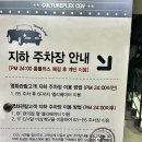 이가네김밥 이미지