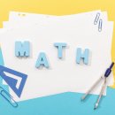 위더스영어수학학원 이미지