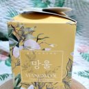 꿀망울