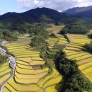 거창-신원-3 이미지