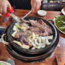 리치웨이컴퍼니