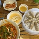 인덕원비빔국수 | [양재동 맛집] 인덕원비빔국수 양재직영점