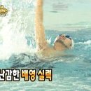 이*모 - 해남군 북부순환로 175 | 이*모