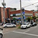 광양이비인후과의원 이미지