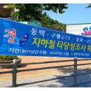 첨단메디칼약국 이미지