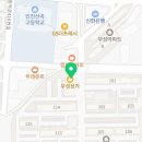 태무강울태권도장 | [인천부평산곡동 성인태권도] 태무강울 성인태권도장｜인천성인태권도｜부평성인태권도｜산곡동성인태권도