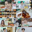 전통의 옛날통닭 이미지