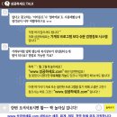 2014년 일용근로소득세 신고에 대해 알아보도록 하겠습니다. 이미지