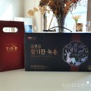 용만농장 | 국내산녹용 / 가성비까지 잡은 활기찬녹용으로 기력보충 레쓰고!