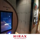 하이랙스 디지털타임스