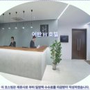 H 호텔 | 페낭 어반 H 호텔 후기: 페낭여행 숙소 추천!