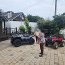 충남오토바이 | 충남 태안 사륜바이크 고스 500L 납품 후기 / 농업용 오토바이 / 운반차 / 사발이