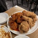 한신치킨
