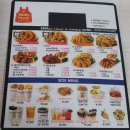 맘스터치(동구청점) 이미지