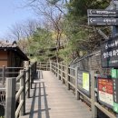 탕춘대 화장실 이미지