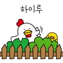 세웅빌딩 이미지