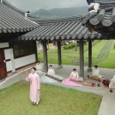 연곡상사