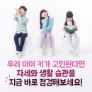 태백한의원