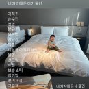 해비치리조트 이미지