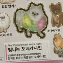 마인드웨이브 이미지