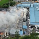 서천소방서-27 이미지