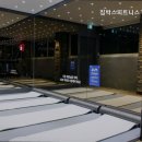 짐박스피트니스 신림4호점 이미지