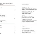 선경유업 이미지