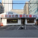 아리랑쇼핑 | 의정부 로데오 맛집 박만배아리랑보쌈 원조 가브리살 수육 방문 솔직후기