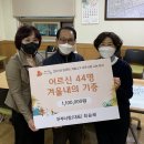 두부사랑