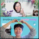 주앤