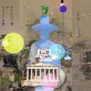 (주)공공전시연합 이미지