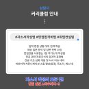 홍익대학교 대학원 이미지