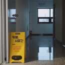 황무로 2 이미지
