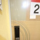 동방부동산중개사무소 이미지