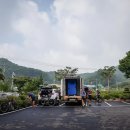 복탄횟집 이미지